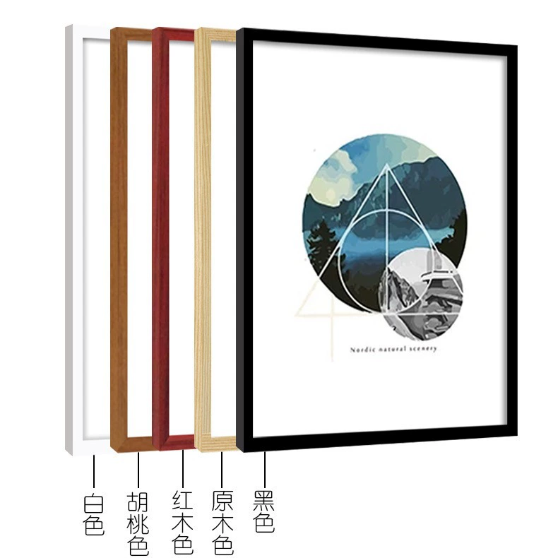 Простая рамка-пазл из цельного дерева, настенная рамка для деловых фотографий формата А4, фоторамка, оптовая продажа, настенная детская подставка для фотографий.