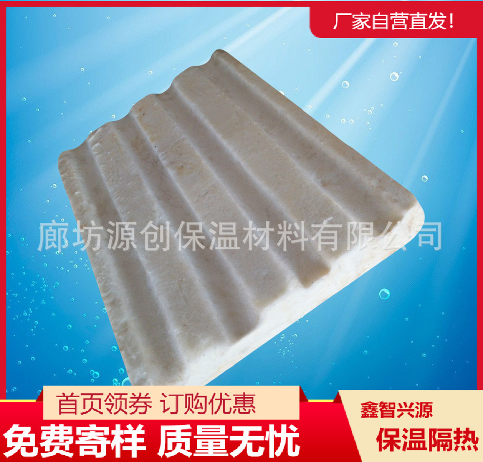 供应氧化铝梳型板 梳形砖 氧化铝含量40% 厂家欢迎咨询订购