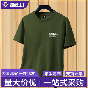 �羳�n����ʿ���ɈA�I����T�����ļ��r�г�������С�����w������