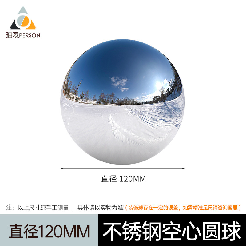 Bola de acero inoxidable bola hueca brillante espejo pared valla ventana decoración BOLA DE Navidad jardín paisaje bola flotante
