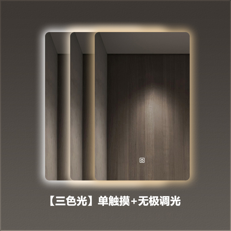 Jver vertical colgante inodoro inodoro tipo pared LED iluminación espejo de baño anti-explosión anti-nebble espejo de baño inteligente image 11