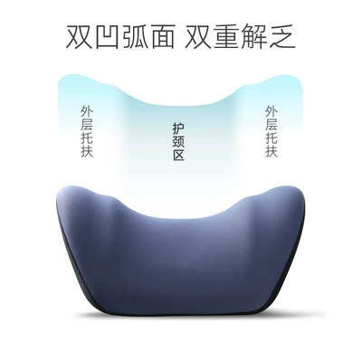 Headrest | car adjustable waist cushion