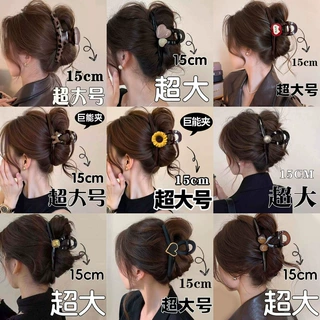 超大号15cm珍珠抓夹女秋冬新款高级氛围感鲨鱼夹时尚盘发神器发卡