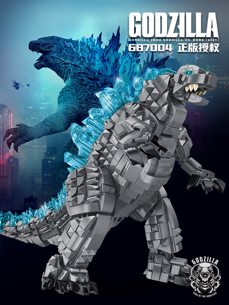 Panlos 687001-10 Mecánico Godzilla Dinosaurio King Kong Bloques de construcción difíciles para niños Modelo de juguete
