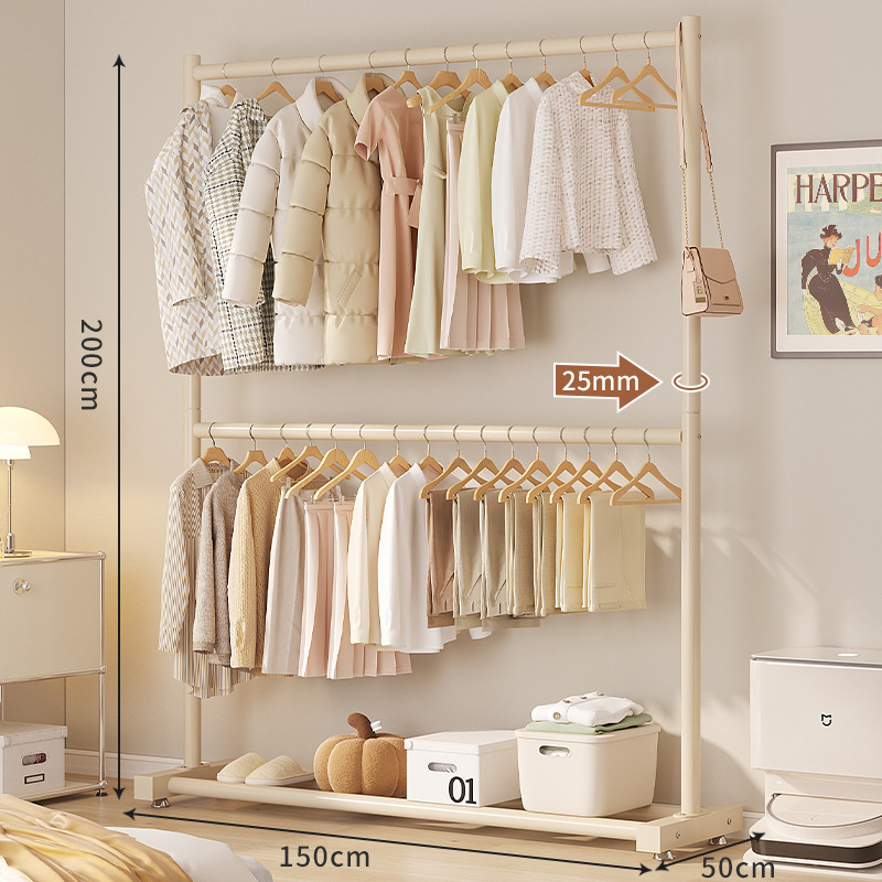 더블 레이어 크림 화이트 150*200