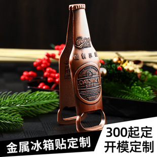 ���޽����_ƿ�������N���^�����^��I����logo������������N����