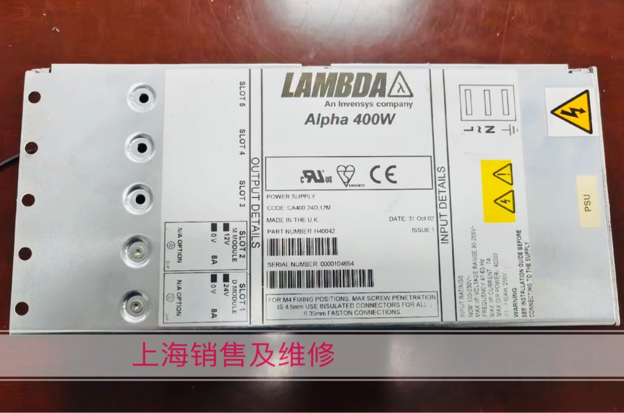 ambda Alpha 400W CA400 24D 12M H40042 电源现货 质保半年