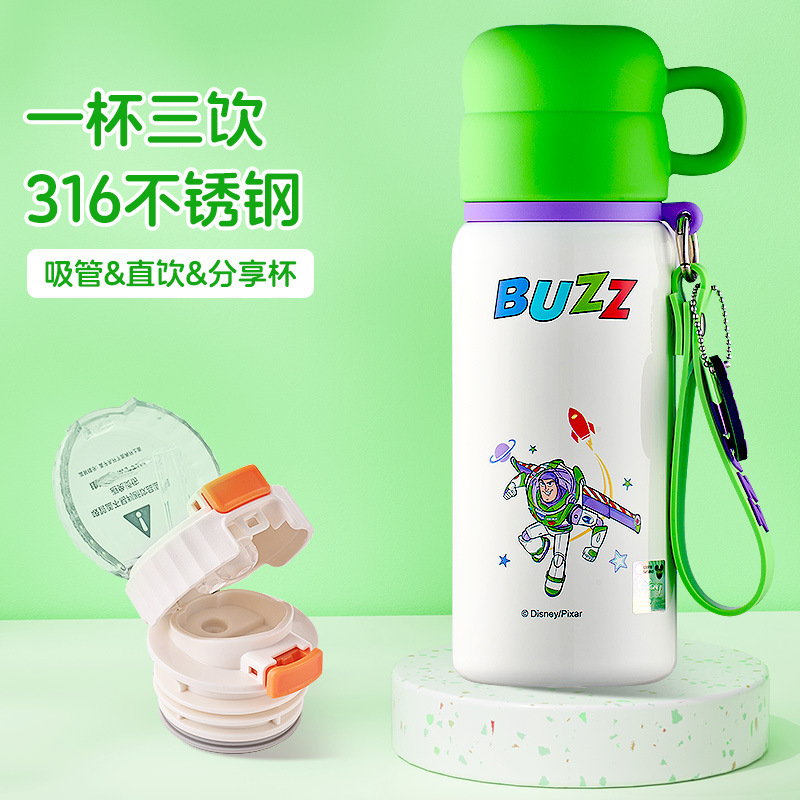 ストロベリーベア魔法瓶カップ、子供用ウォーターカップ、学校専用ケトル、女の子小学生ドリンクカップ、見栄えの良い|undefined
