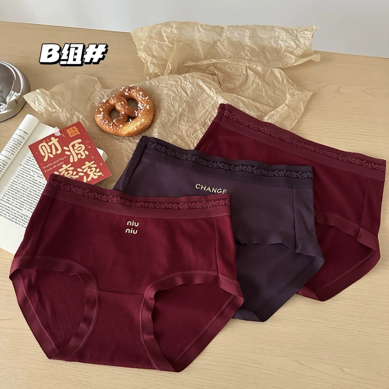 Женские трусы Ankora из дышащего шелка тутового шелкопряда с кружевной отделкой, антибактериальной вставкой, средней посадкой, облегающие бедра, в рубчик, из начёсанного хлопка