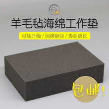 ��ë�ֹ���̨���τ������κ��d����̨�Ӻ������ĭ�|���ֹ�DI����