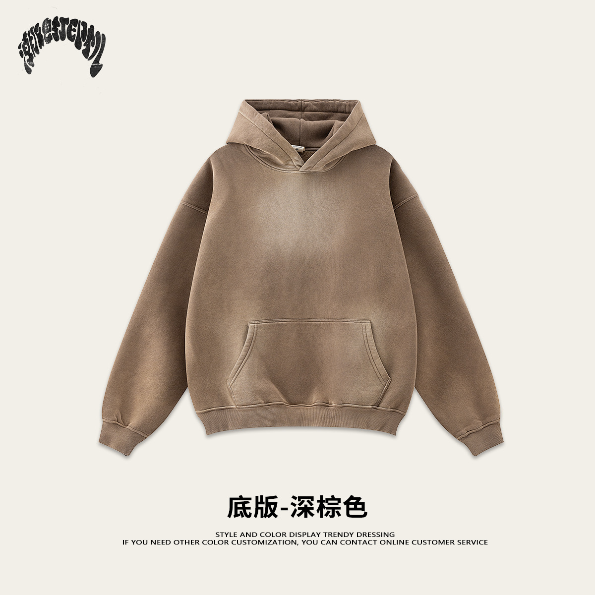 2025 otoño estilo de moda estadounidense impresión retro camiseta encapuchada chaqueta de hombre chaqueta de hombro suelta