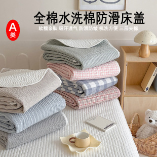 Japanese Simple Striped Plaid Washed Cotton Bed Cover Non-Slip Bed Sheet Student Dormitory Three-Piece Set Wholesale