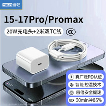 ����3C�J�C �m���֙C���PD20W����^+2�׾�Type-C�������F؛���l