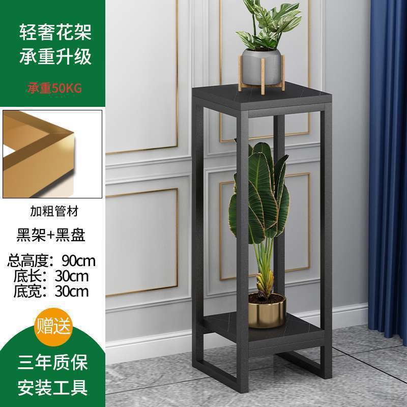 [올블랙] 길이, 폭 30cm, 높이 90cm?