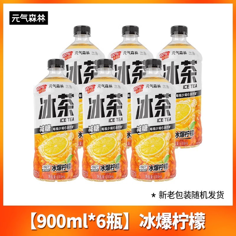 아이스 레몬 900ml*6병 [공유 사이즈]