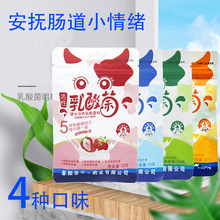 ׽Ƭ ķNζ F؛l ˃ͯ ׽Ƭ