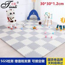 ��ĭ�؉|���ҷ��g��ͯ���Љ|�Ӻ�ƴ�������|ƴ�D�������õذ�|KF