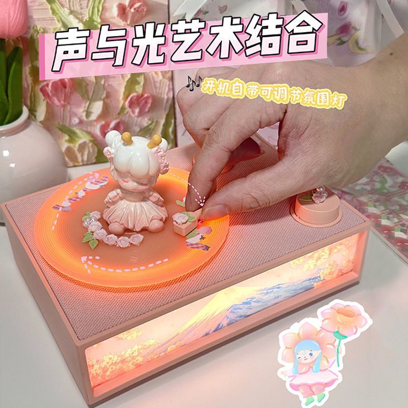 小红书同款香薰蓝牙音响小众高级感实用有意义蓝牙音箱|undefined