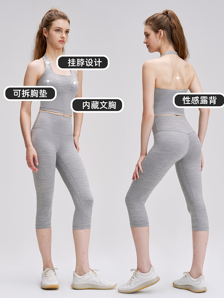 Una pieza de chaleco de cuello colgante mujer retro lu yoga ropa de ejercicios con cojín de pecho desnudo sensación de ropa interior deportiva transpirable