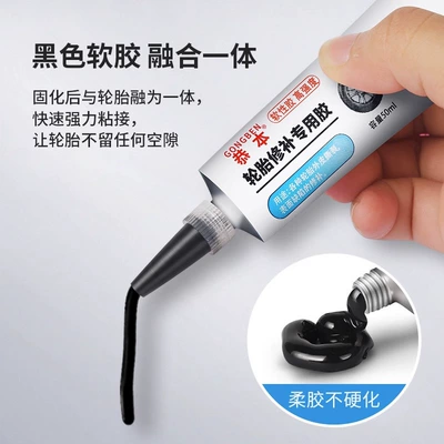 Universal Repair Artifact, Repair kit