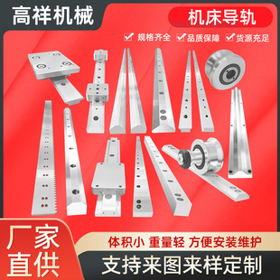 �ɶ��� ���d�C����܉�� ��Ӳ�Ȍ�܉肗l ���d��܌�܉ �⌧܉