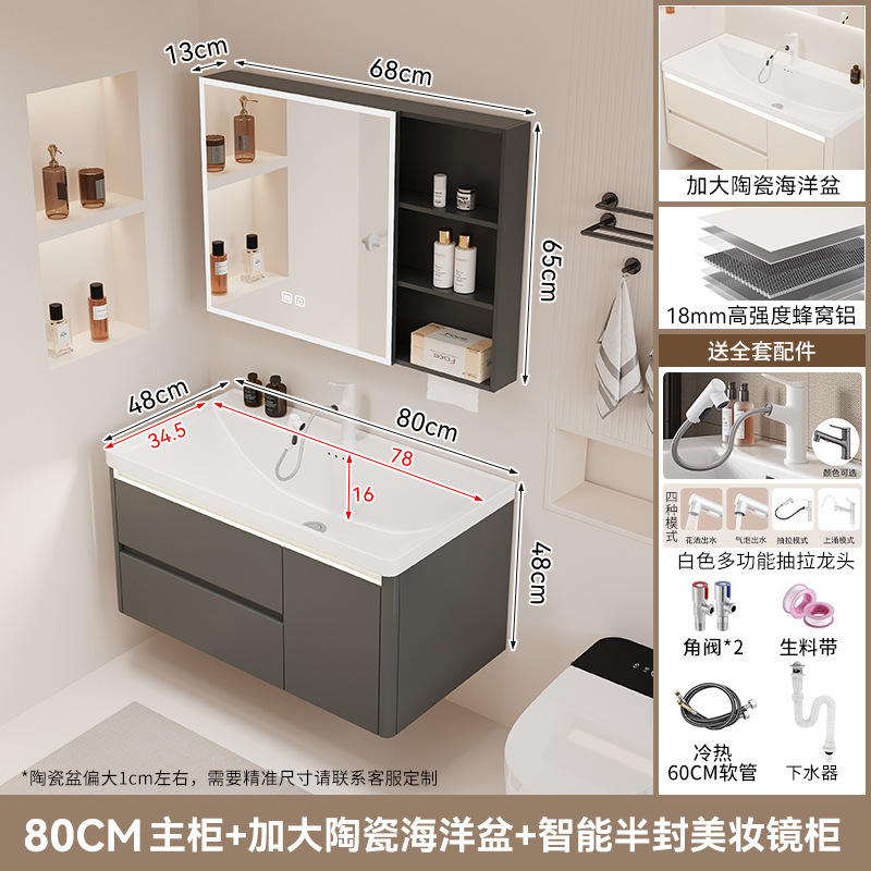 gabinete de baño cerámica integral lavabo tipo cajón de baño lavabo marino lavabo lava