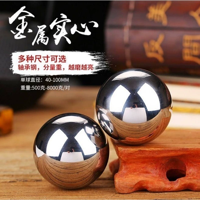 Новый твердый мяч для фитнеса из нержавеющей стали 304, гандбольный мяч для игроков среднего и пожилого возраста, играющий в массажный тренировочный гандбол