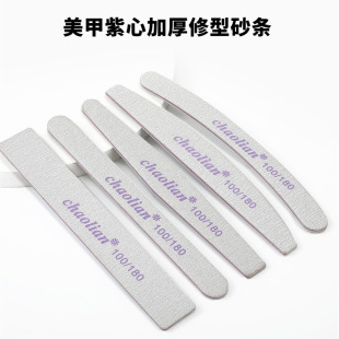 ���״�lָ���Sĥָ�׼Ӻ���������ɰ�l���׵ꌣ�ô�ĥ��l�ּ���