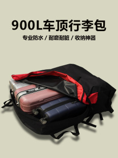 ܇�d܇픷�ˮ�������܇����ܷ�����܇픰�SUV܇픷�ˮ�������