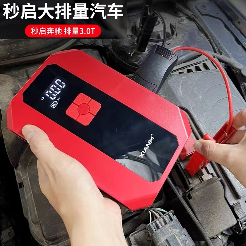 Capacious power supply charging, lighter, air pump, 12v