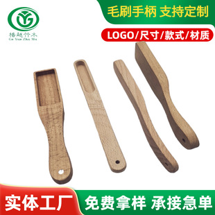 ��ľëˢ�ֱ�ˢ�ӌ���ľ����ëˢͨ�ð��ֶ�Ҏ��ľ�|�ֱ��������