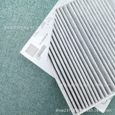 Filter Air Conditioning Filter – Air conditioning filter