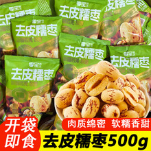 �㌚ȥƤŴ��ÓƤ�oƤ�o�˼t����ϴ��Ǽȥ�˼�ʳ���½��җ���ʳ