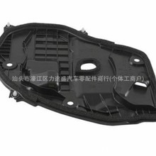 �����ڷ��� ���ż��޿׸� 67832-0E100 67841-0E100 67842-0E100