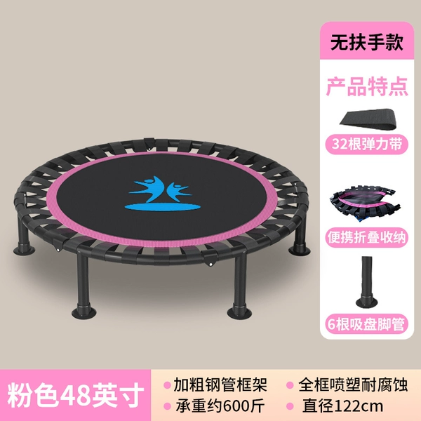 48-inch red [super load-bearing/with suction cup/folding storage].