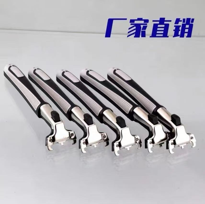 Neutral Disposable Razor Old-Fashioned Double-Layer Knife Holder Manual Razor Holder Razor Holder Manual Two-Layer Blade