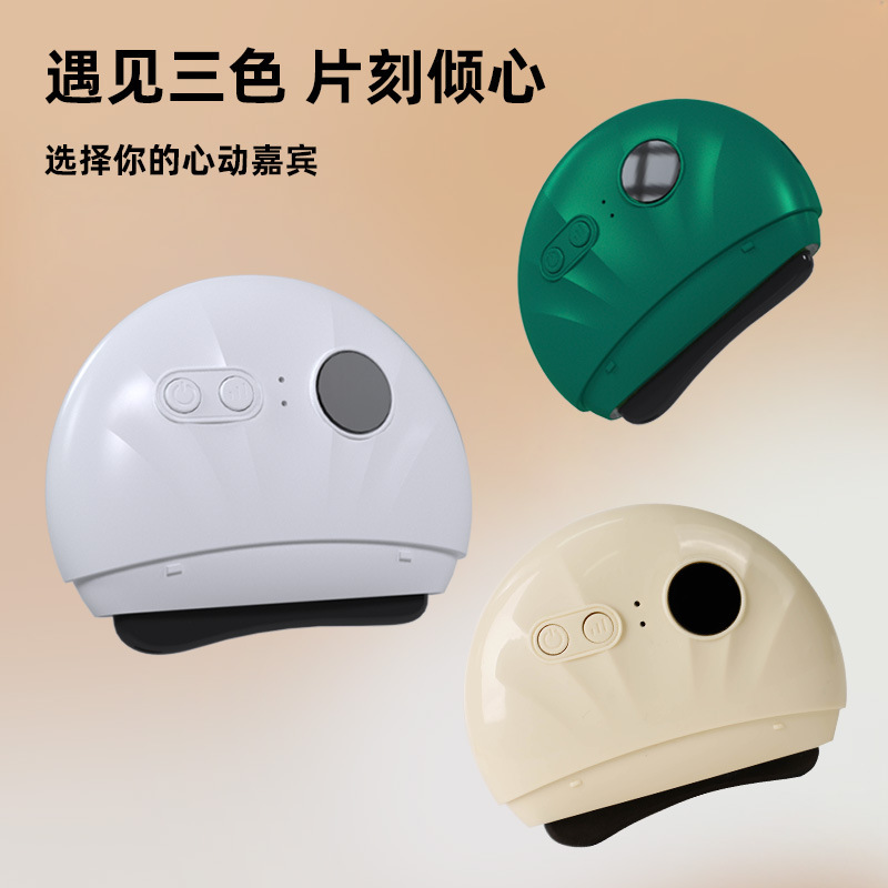 石スクレーパーは全身通用のホットパックです。|undefined