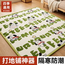 �ﶬţ�̽q��̺���䁼������Ҵ��؉|����˯�|��ͯ������������