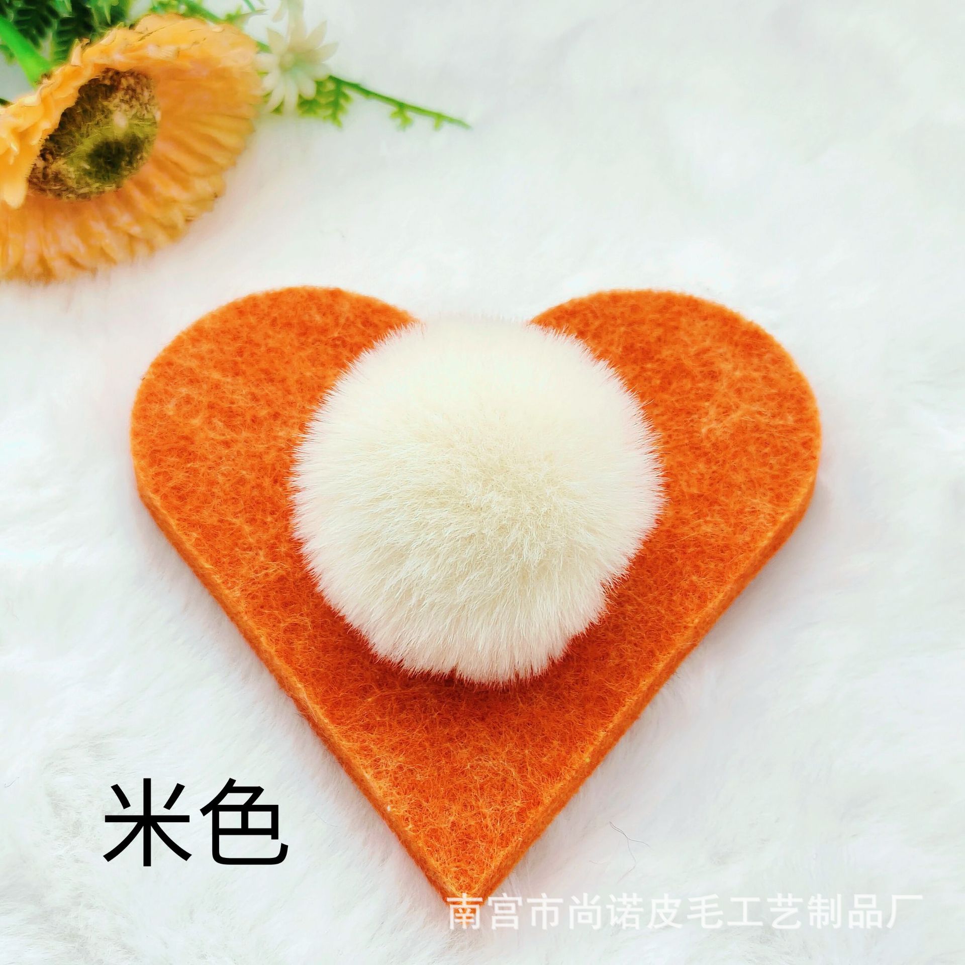 Imitación de conejo Rex Bola de piel corta Bola de piel falsa Rex bolsa de piel de conejo accesorios de juguete Bola de piel artificial