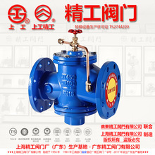 �V�|�������Ϻ������y�T�S������ ���{��������y ZY47F-16Q