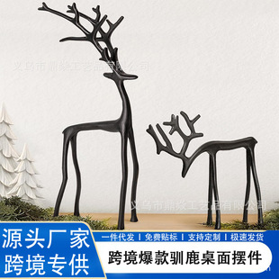 �羳�¿�set of 2 black reindeer statues�Ͻ�2���׺�ɫ�Z¹����