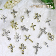 Cross-border new minimalist cross pendant nail art accessories with diamond retro decoration, ultra-bright alloy nail drill decoration, wholesale