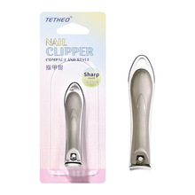 缇香指甲剪刀高档指甲刀单个指甲剪大号成人不锈钢指甲剪修甲刀