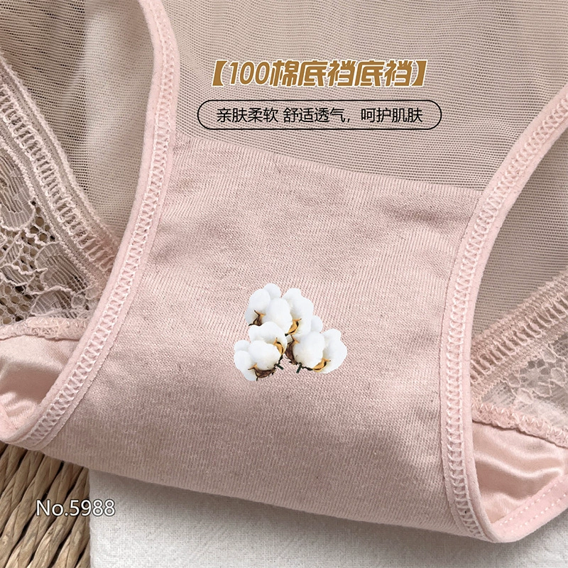 Кружевное белье для ресниц, сексуальные трусы, дышащие тонкие шорты