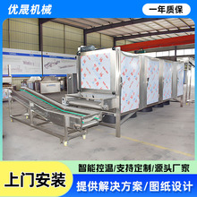 ����ș���㹽ľ�����Ӻ�əC �W������Ƥ�Ƥɣ�غ�əC����C