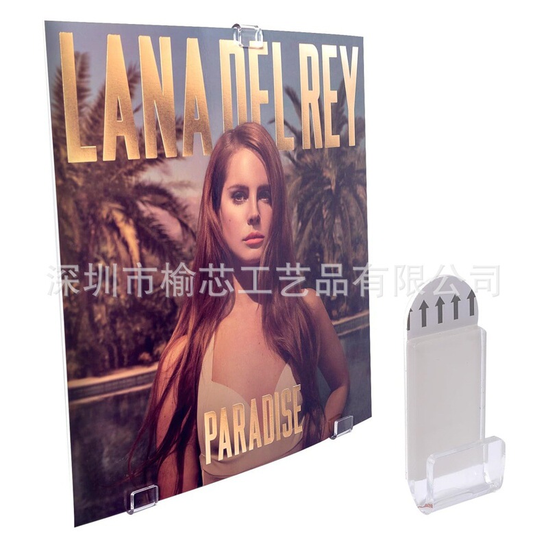 Vinyl record wall stand display stand, free punch tape transparent acrylic vinyl record stand