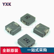 SMDһ�w���ʹ��������늸�1250 12*12*5- 0.15UH