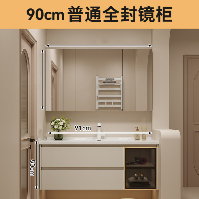 奶油风陶瓷一体盆卫生间洗漱台洗手面盆洗脸盆实木智能浴室柜组合|undefined