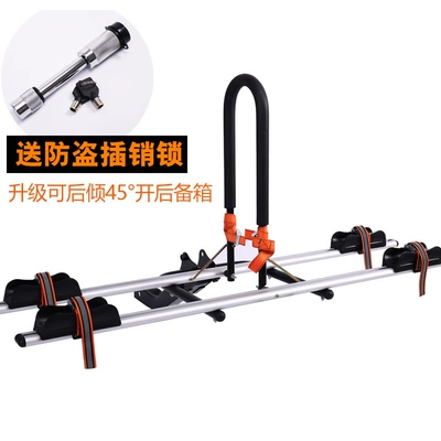 Car bike rack frame trailer hook rear - aluminum-alloy-with-latch-lock-anti-theft-upgraded-to-45it-can-be-tilted-back-to-open-the-trunk