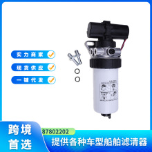 87802202 87802203늄�ȼ�ͱÞVо�M���m���New Holland�b�d�C